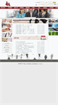 Mobile Screenshot of luahk.org